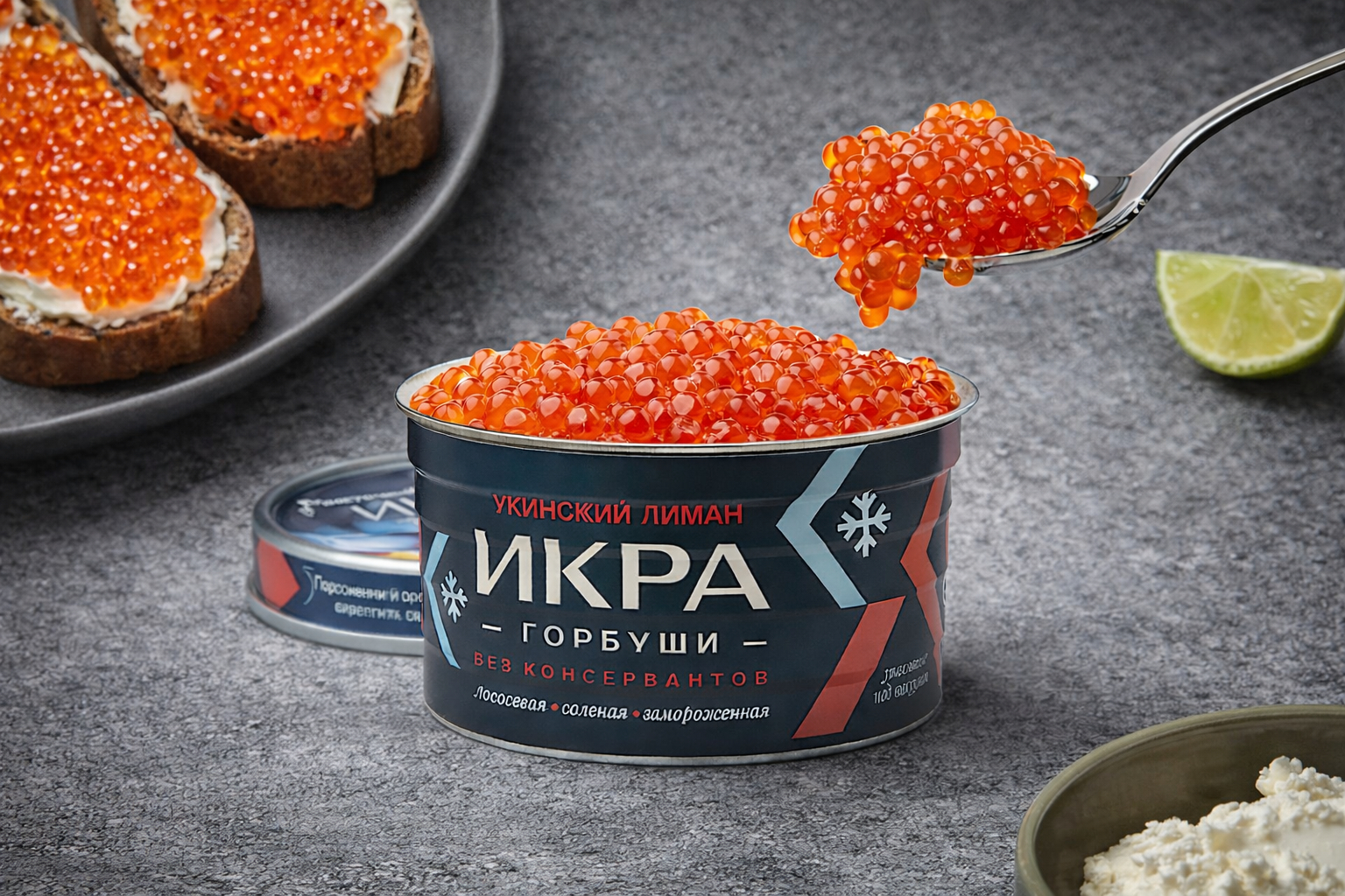 Икра лососевая сол/мор Горбуша 125 гр ал/б  (Укинский Лиман)