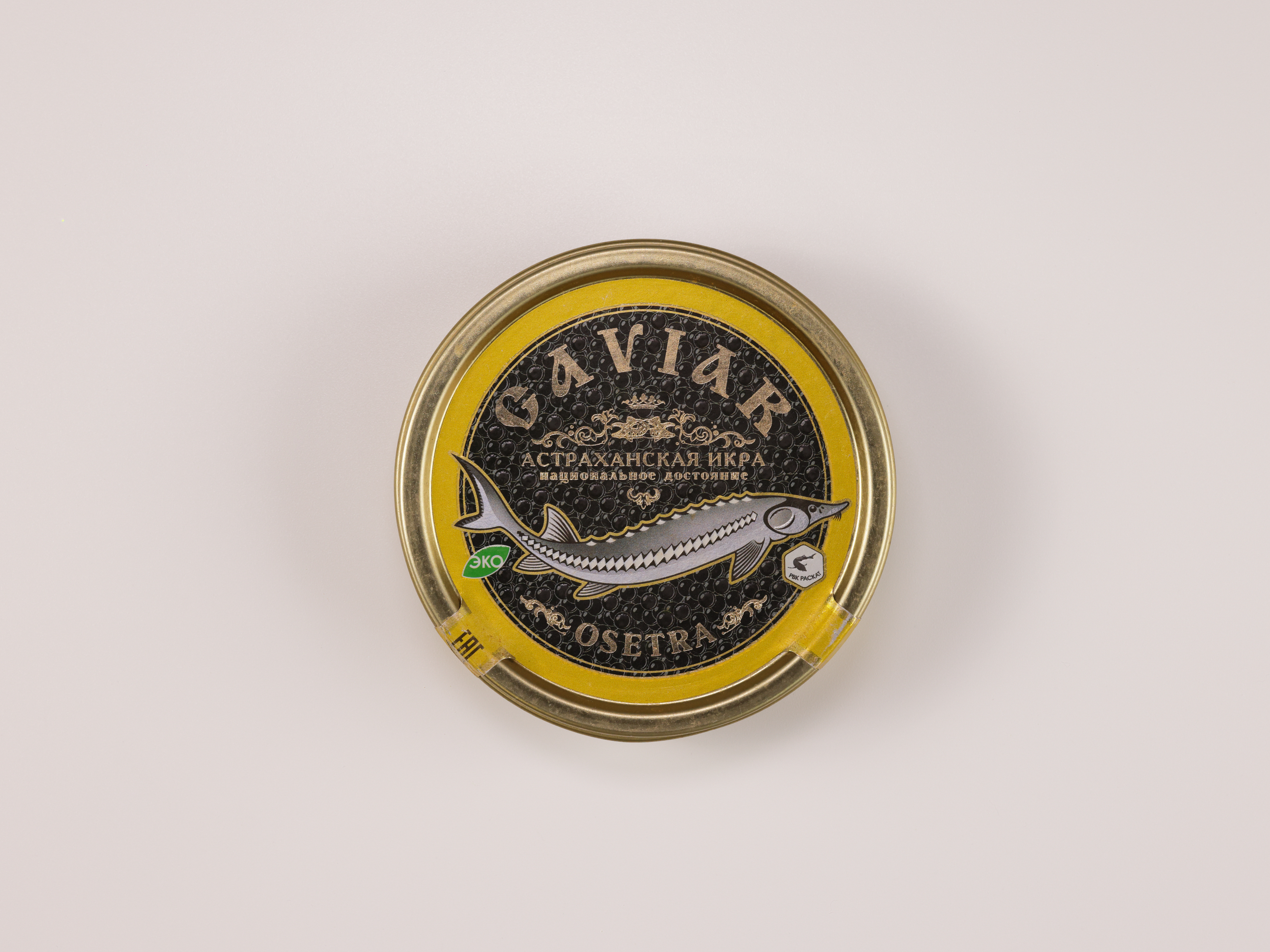 Икра осетровая 125 гр 