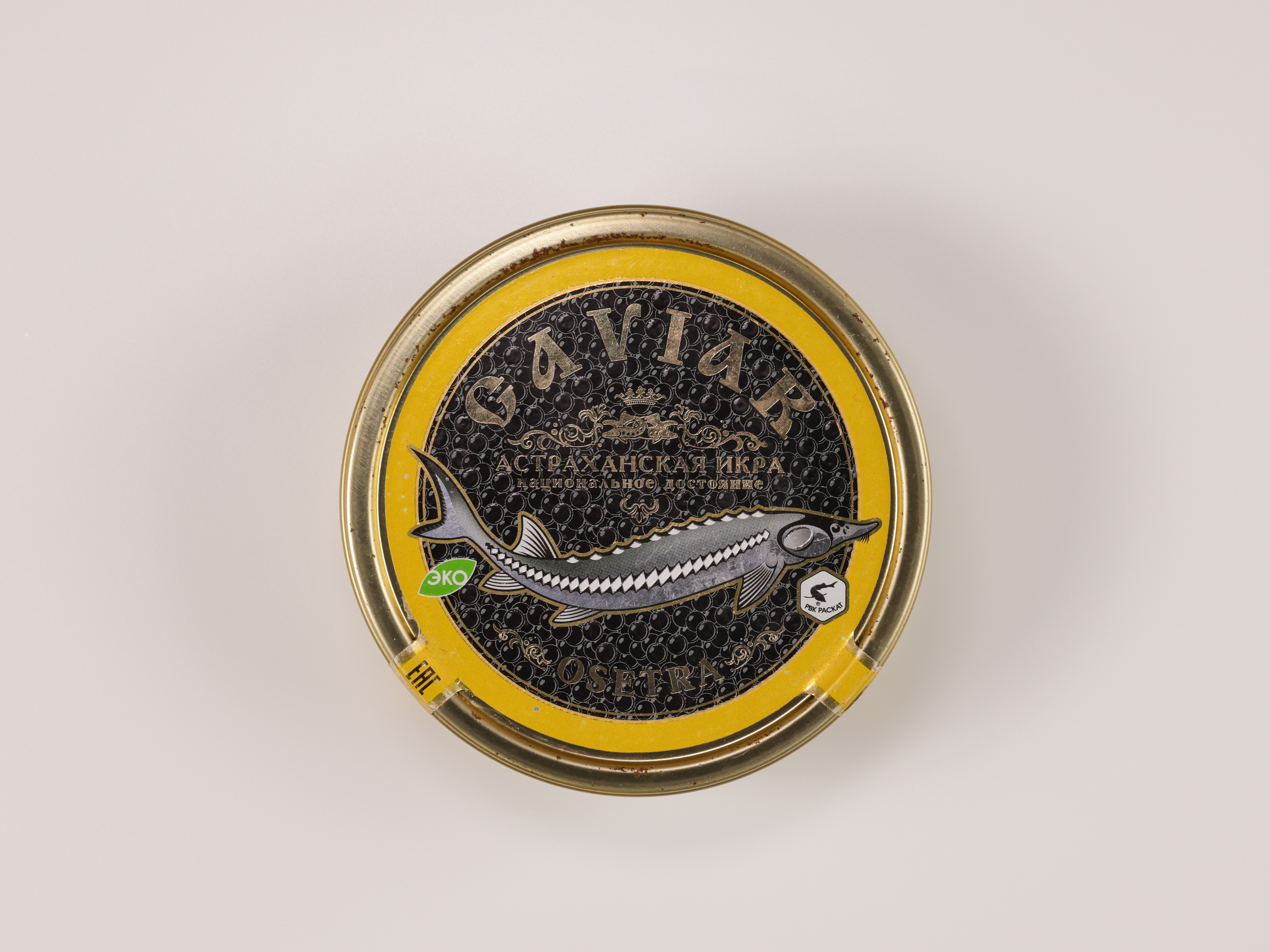 Икра осетровая  250 гр 