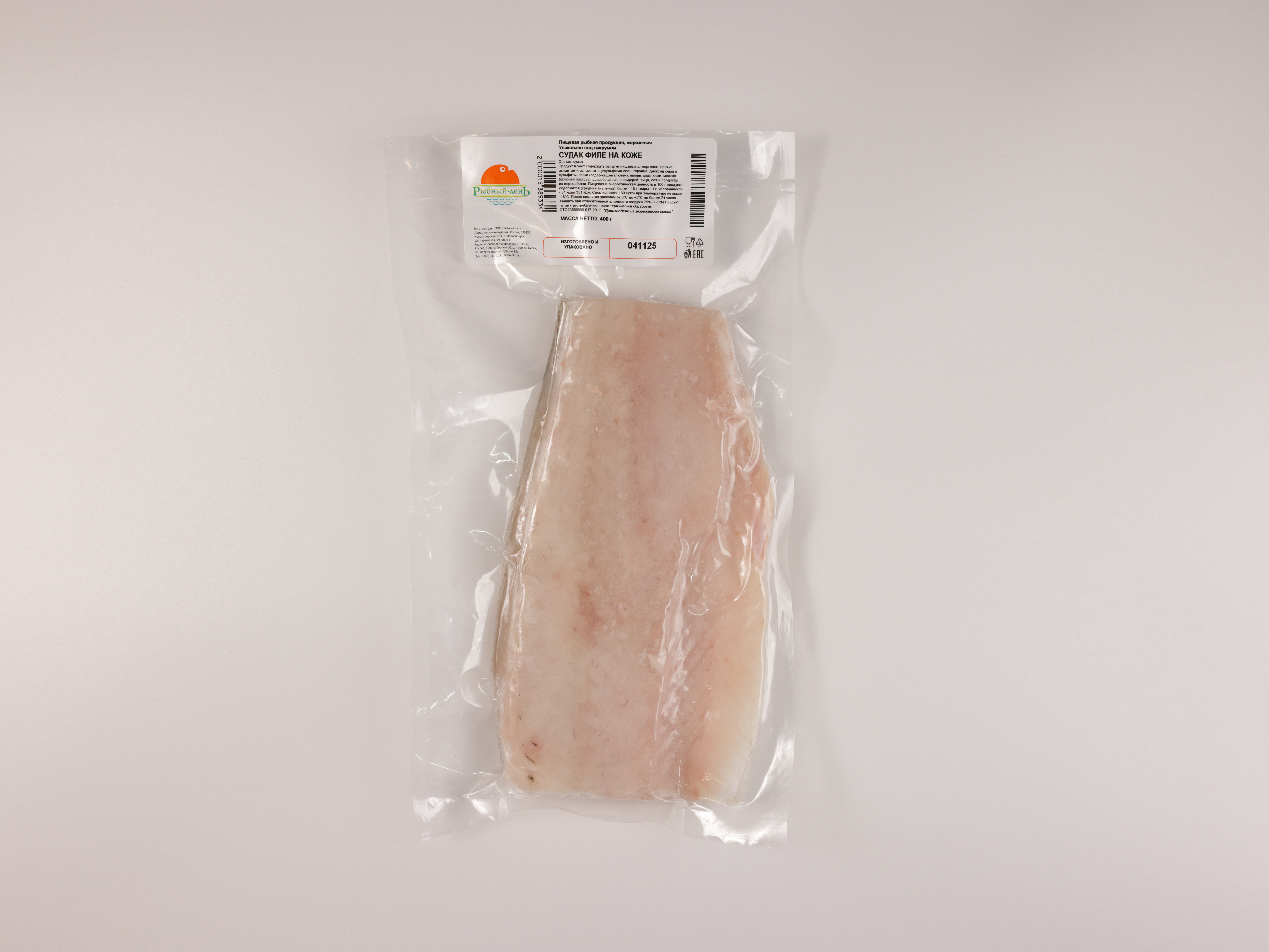 Судак филе на коже с/м 400г