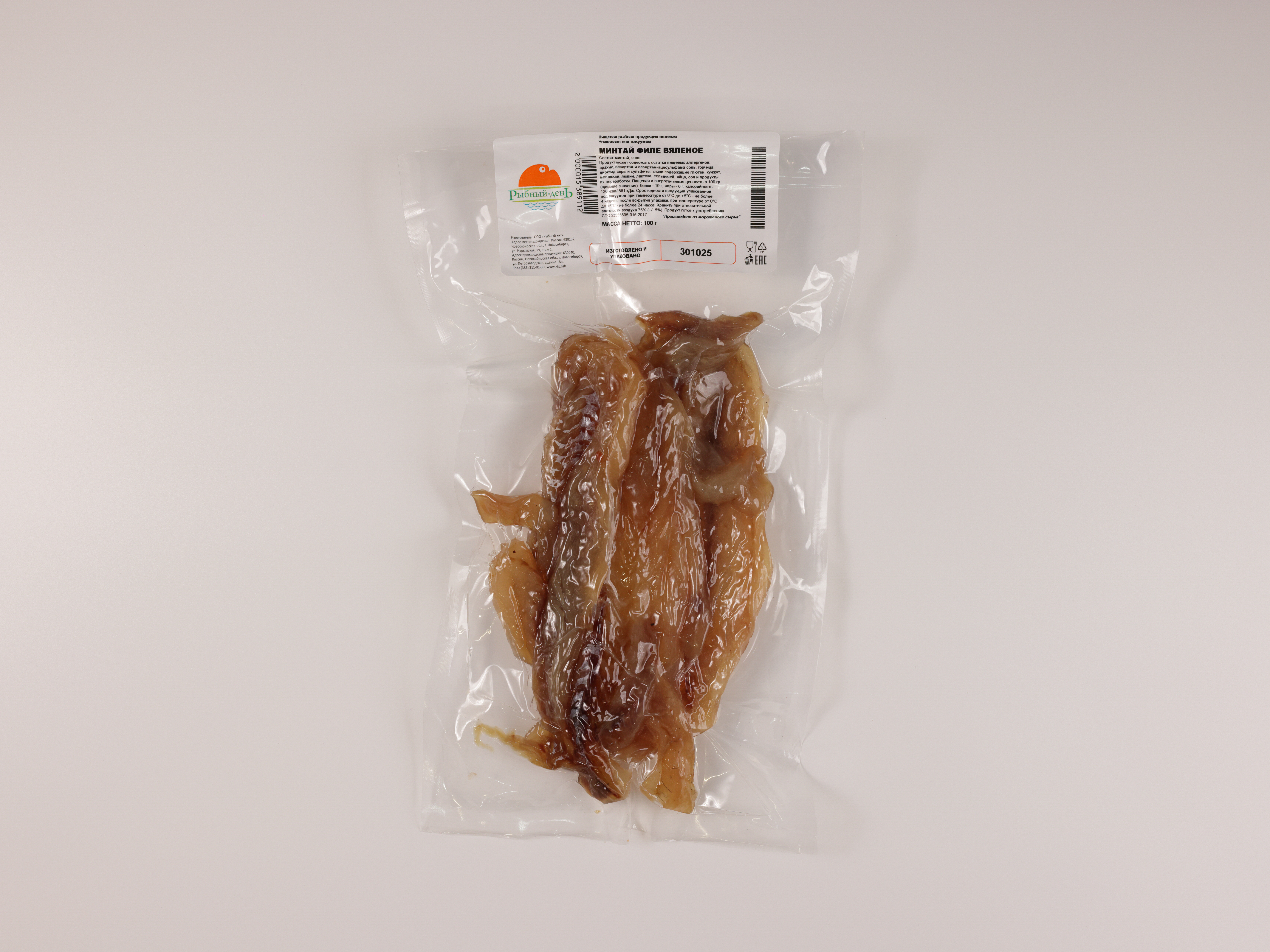 Минтай филе вял 100г