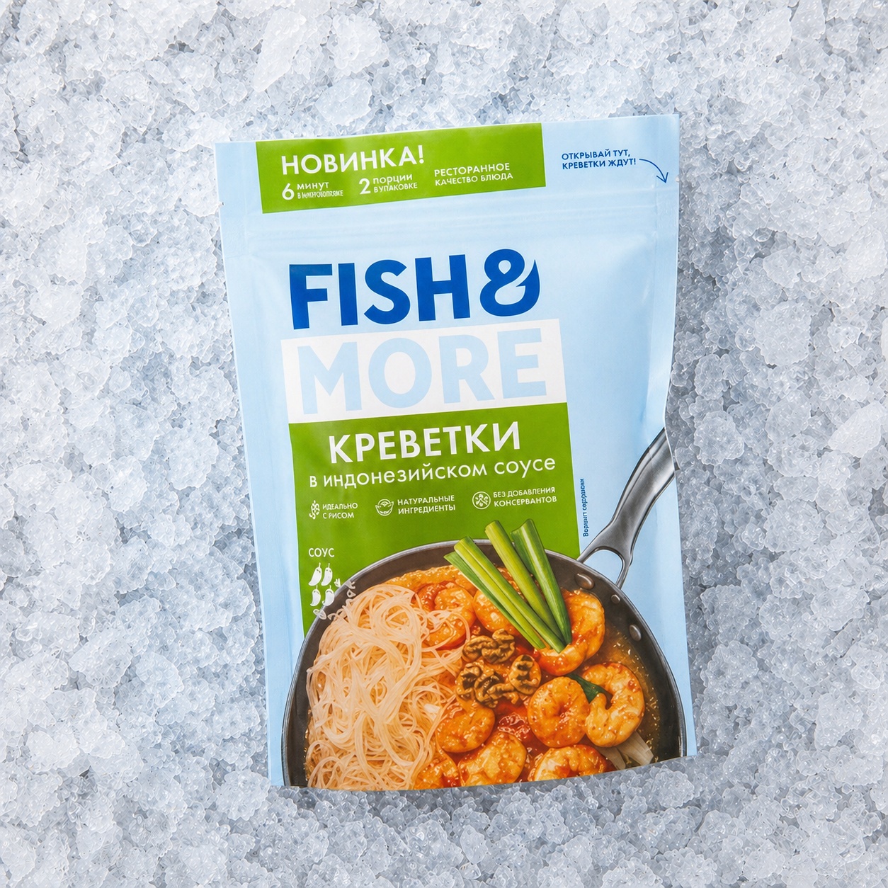 Креветка Ванамей очищ. с/м в соусе Индонезийский  0,4кг (Fish&More)