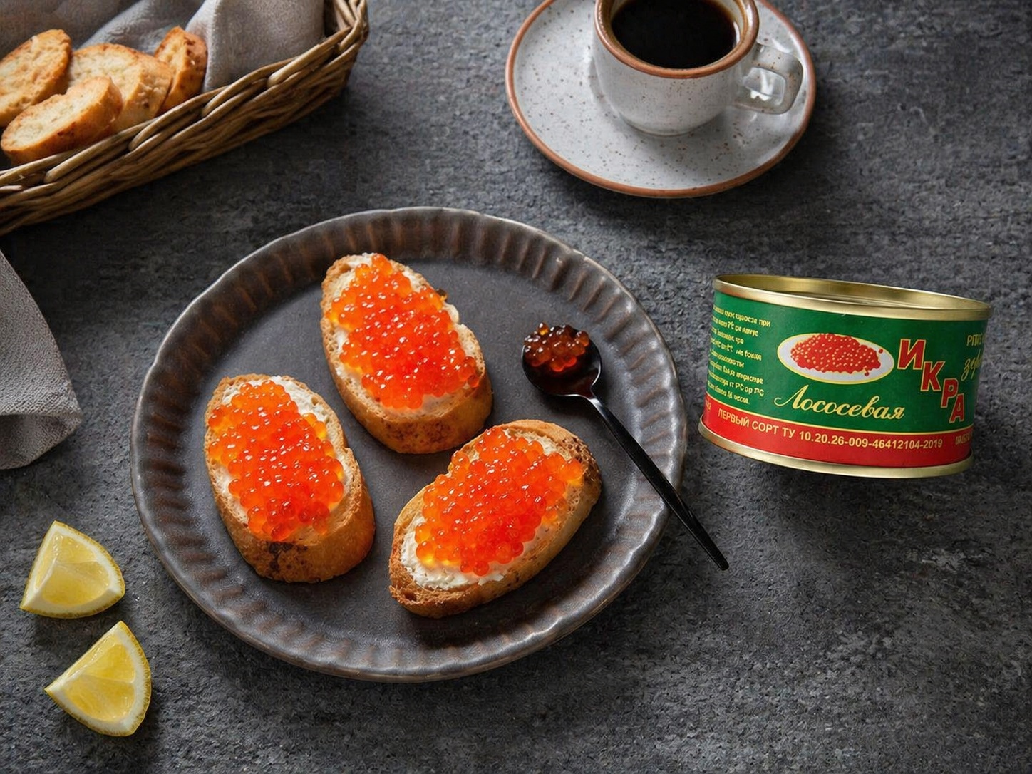 Икра лососевая горбуша 140г