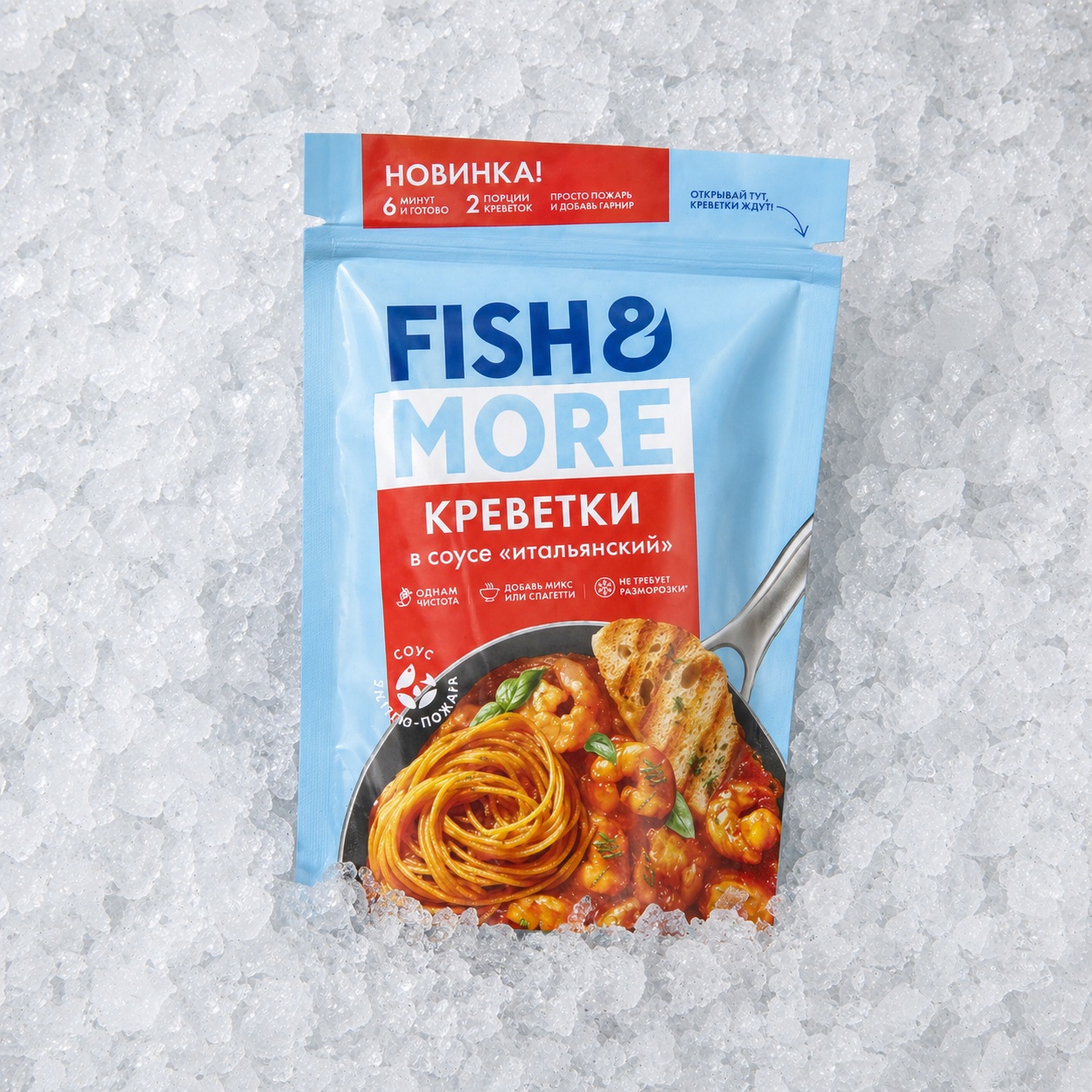 Креветка Ванамей очищ. с/м в соусе Итальянский 0,4кг (Fish&More)