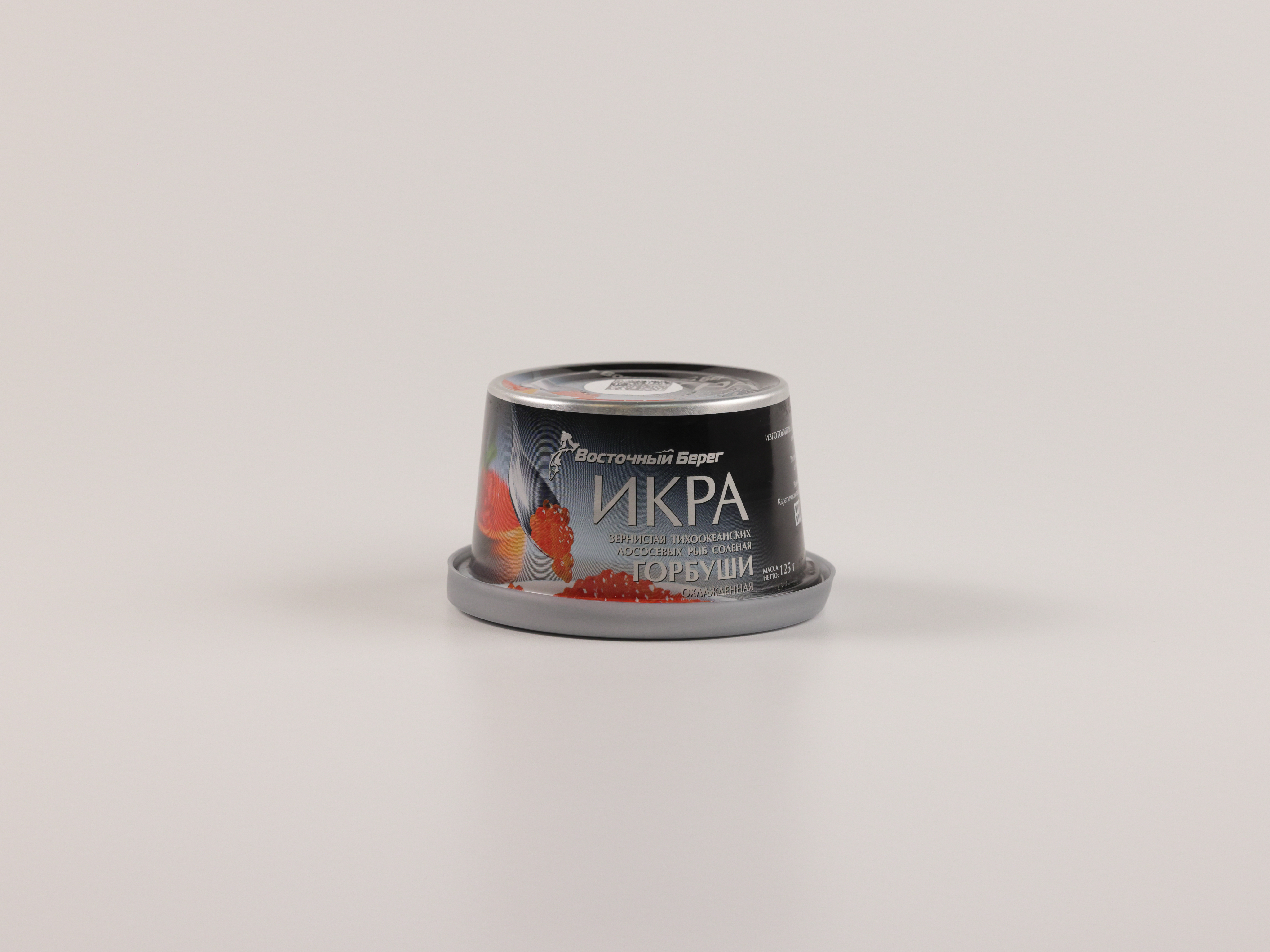 Икра лососевая Горбуша 125 гр