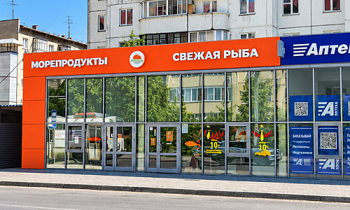 ТЗ Новосибирская, 19а