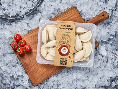 Вареники с картофелем с/м 500г