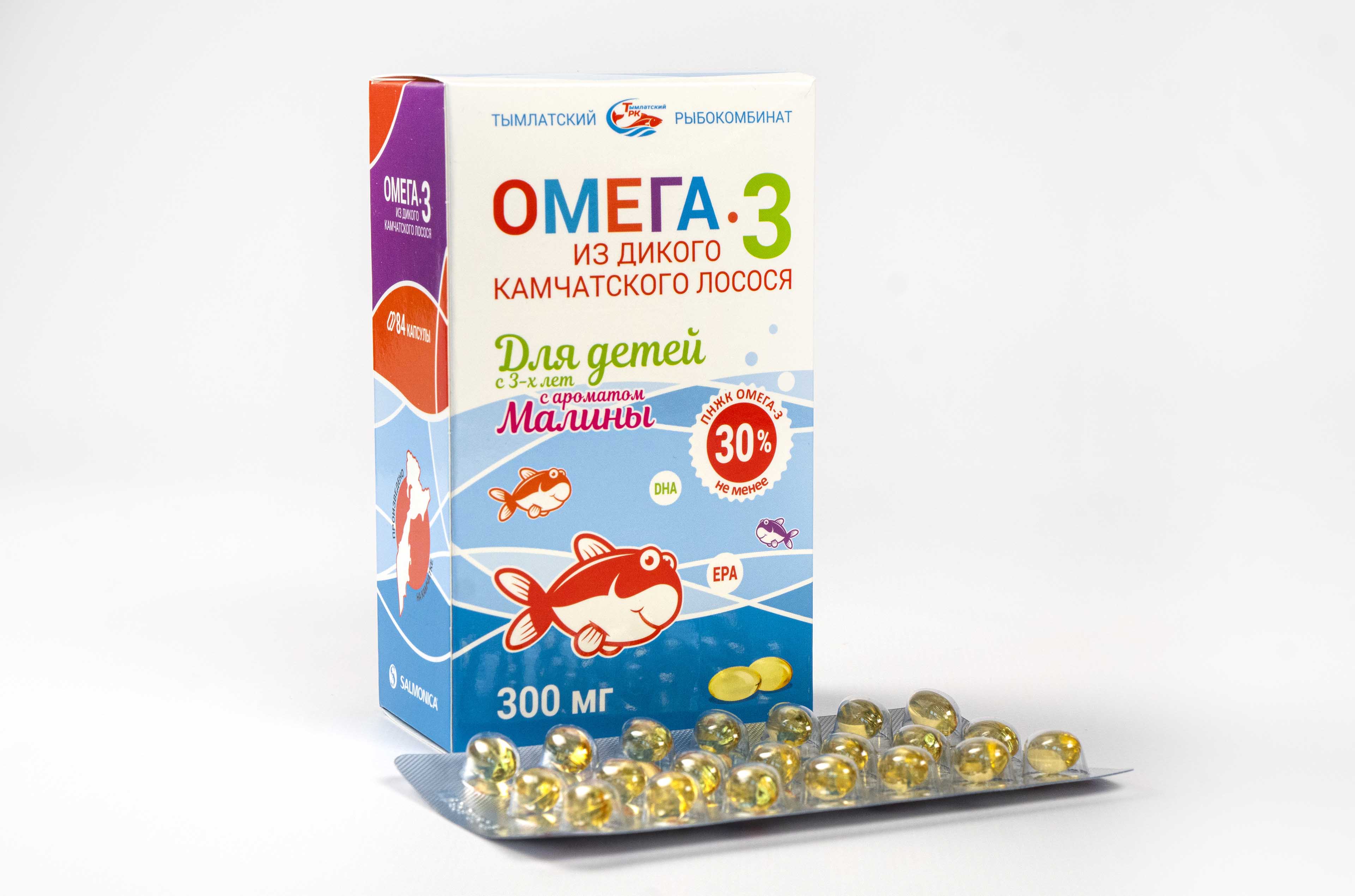 Омега-3 ДЕТСКАЯ 300мг блистер 84 капсулы Малина Омега-3 ДЕТСКАЯ 300мг блистер 84 капсулы Малина
